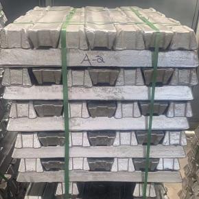 Aluminum ingot